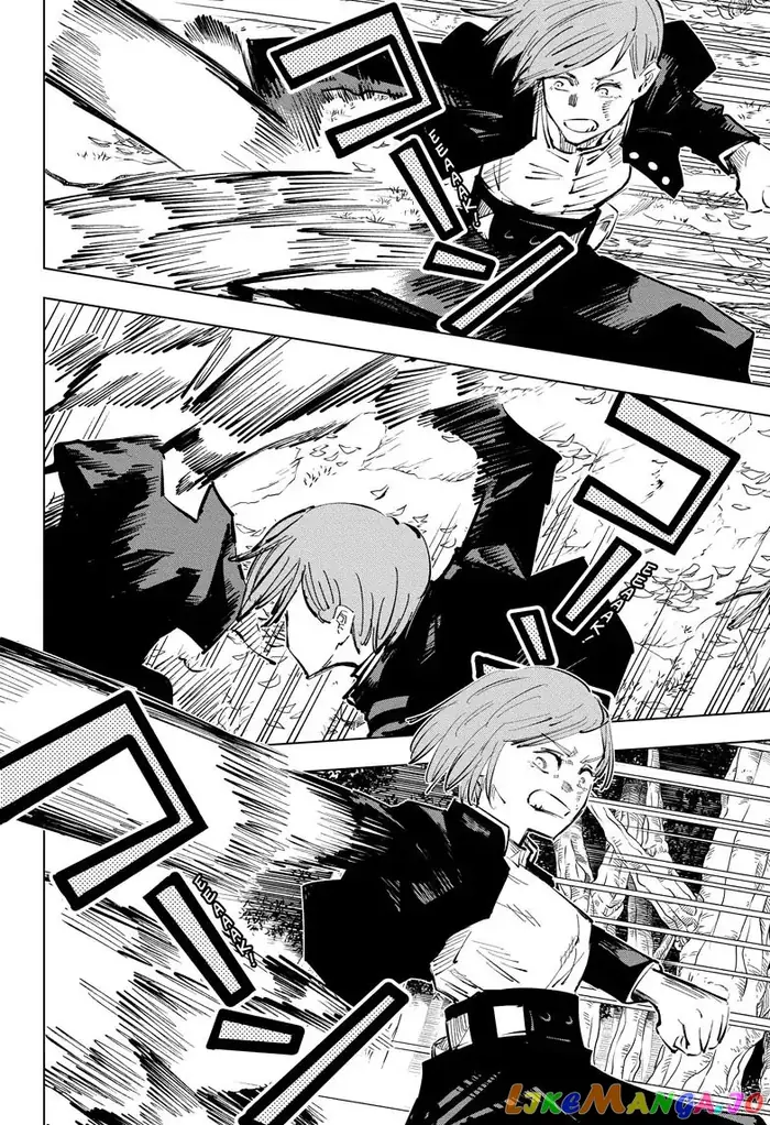 Jujutsu Kaisen Chapter 41 image 14_optimized